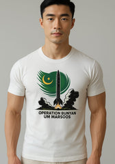 Victory T-Shirt Round Neck Bunyan Um Marsoos